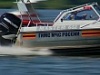 VII всероссийские водно-моторные соревнования продолжаются